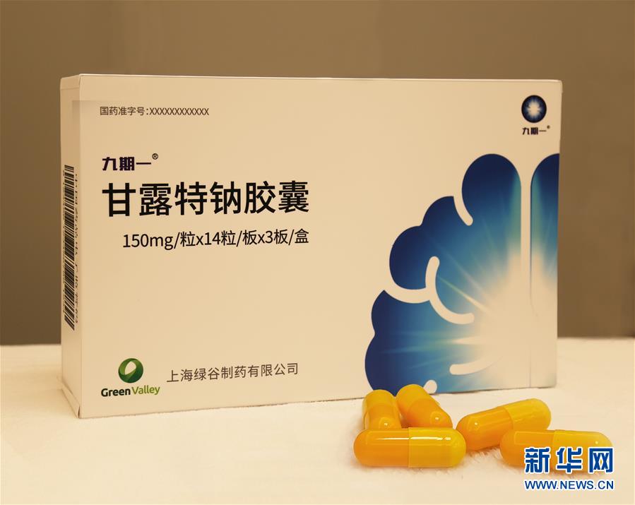 (圖文互動)(3)我國原創(chuàng)新藥為阿爾茨海默癥治療提供新方案