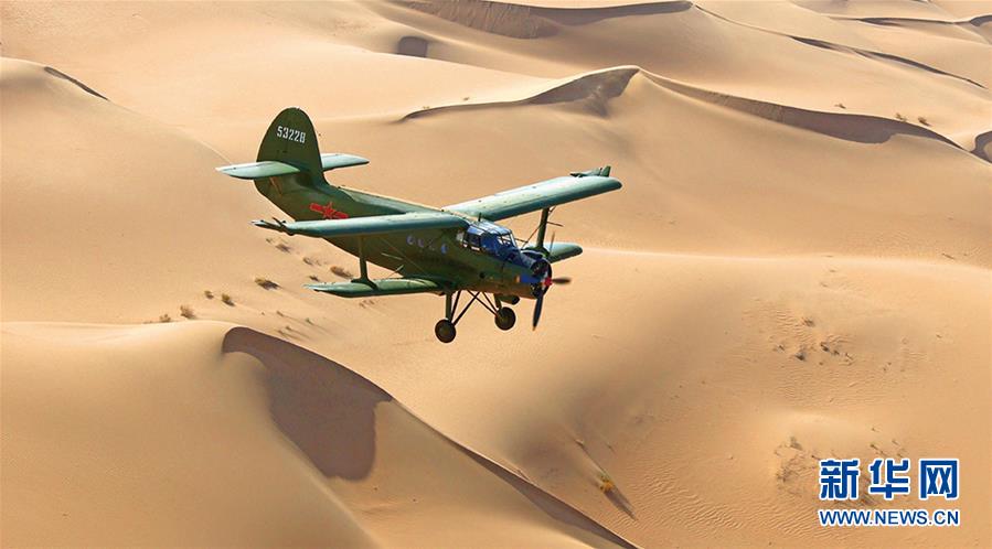 （新華全媒頭條&middot;人民空軍70年&middot;圖文互動(dòng)）（13）陽(yáng)光照耀奮飛的航程&mdash;&mdash;黨中央、中央軍委和習(xí)主席關(guān)心人民空軍建設(shè)發(fā)展紀(jì)實(shí)