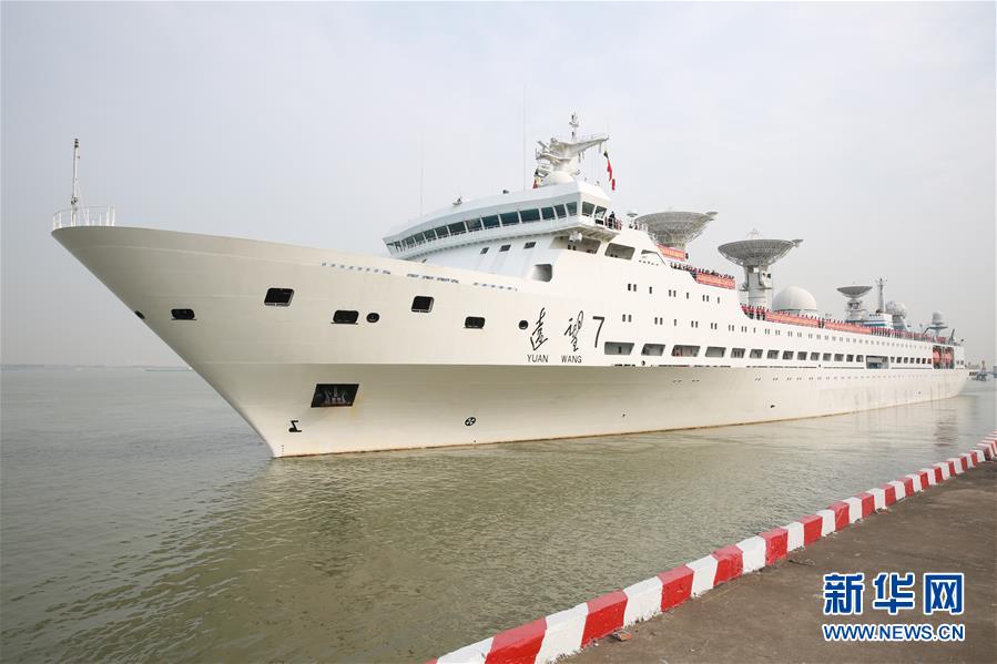 (圖文互動)(2)遠(yuǎn)望5號船與遠(yuǎn)望7號船同時出航執(zhí)行海上測控任務(wù)