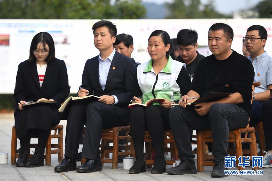 （四中全會精神在基層&middot;圖文互動）（1）學習貫徹黨的十九屆四中全會精神中央宣講團在湖南宣講