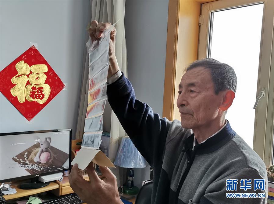 （在習(xí)近平新時(shí)代中國特色社會主義思想指引下&mdash;&mdash;新時(shí)代新作為新篇章&middot;總書記關(guān)切開放事&middot;圖文互動）（1）開放，讓迢迢邊關(guān)擁有穩(wěn)穩(wěn)幸福&mdash;&mdash;來自內(nèi)陸沿邊開放小城的故事