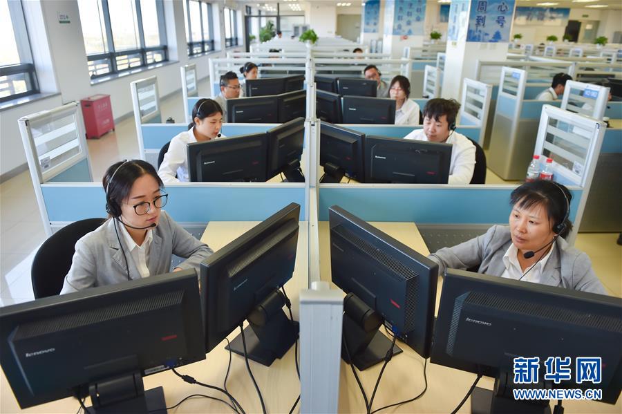 (新華全媒頭條·四中全會精神在基層·圖文互動)(5)一根小熱線撬動城市基層治理大變革——北京“接訴即辦”聽民意解民憂調(diào)查