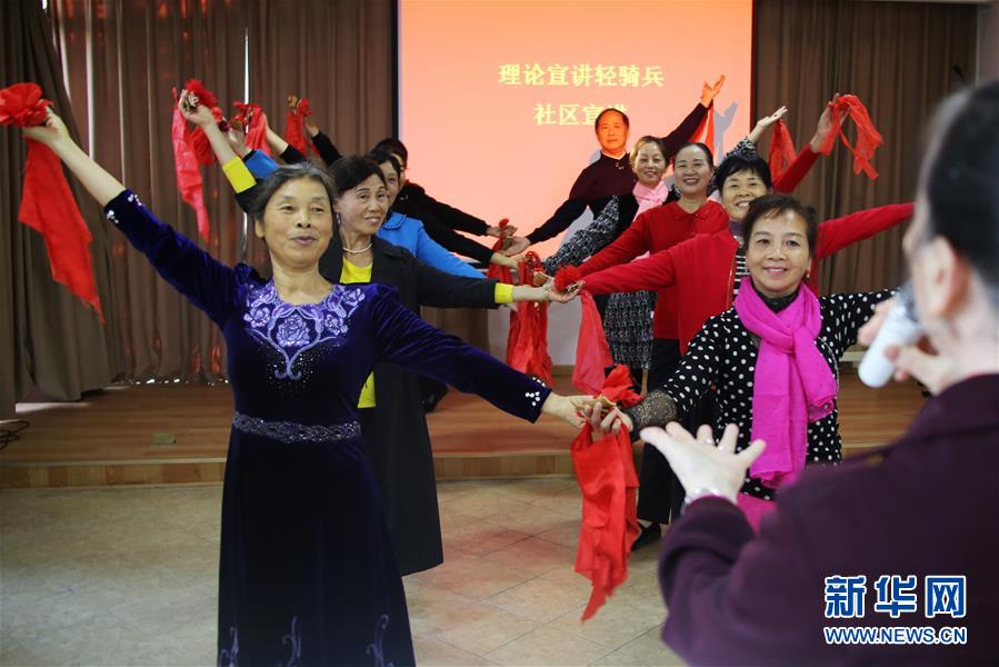 （四中全會精神在基層&middot;圖文互動）江西：潤物無聲，黨的創(chuàng)新理論&ldquo;飛入尋常百姓家&rdquo;