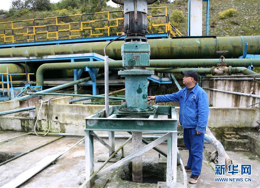 （四中全會精神在基層&middot;圖文互動）（4）烏江清，貴州興&mdash;&mdash;貴州第一大河烏江治污記