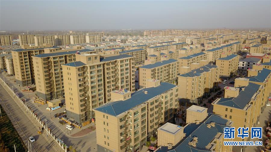 (四中全會(huì)精神在基層·圖文互動(dòng))(2)“成功的治理”長啥樣——解碼基層治理體系和治理能力現(xiàn)代化