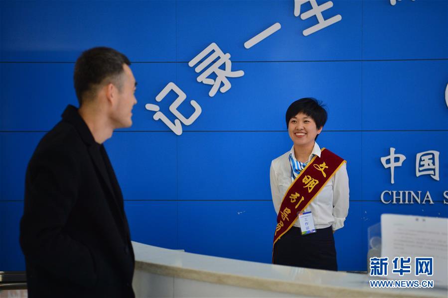 (四中全會精神在基層·圖文互動)(5)從“一本書”到“一身輕”——“四辦四清單”創(chuàng)新治理體系為企業(yè)減負(fù)