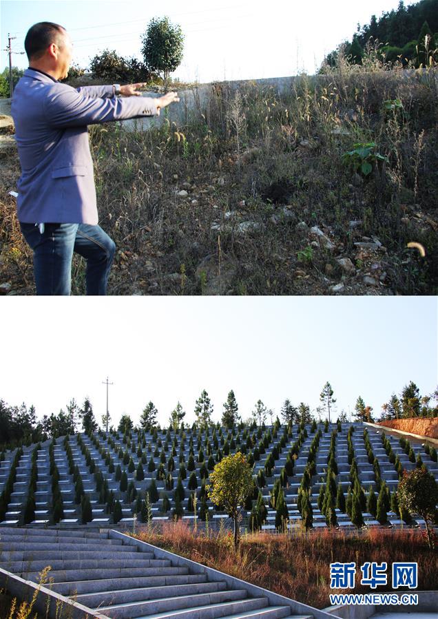 （四中全會精神在基層&middot;圖文互動）（4）記者手記：兩腳沾地，深切感悟什么叫&ldquo;以人民為中心&rdquo;