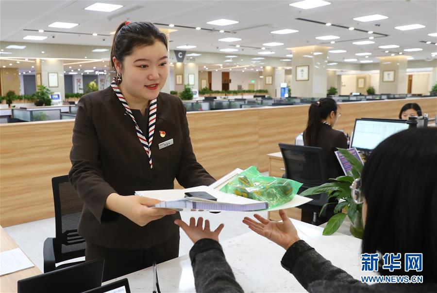 （四中全會精神在基層&middot;圖文互動）（1）千億資本為何在這里匯聚？&mdash;&mdash;遼寧沈撫新區(qū)優(yōu)化營商環(huán)境見聞