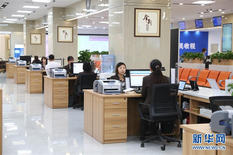 （四中全會精神在基層&middot;圖文互動）（3）千億資本為何在這里匯聚？&mdash;&mdash;遼寧沈撫新區(qū)優(yōu)化營商環(huán)境見聞