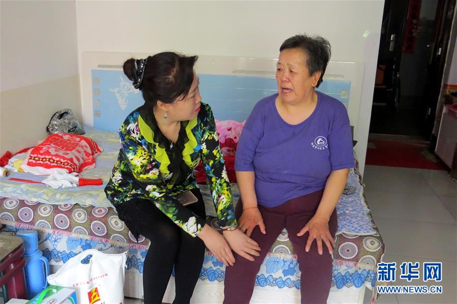 （愛國(guó)情 奮斗者&middot;圖文互動(dòng)）（5）任紅梅：陽泉段南溝社區(qū)居民的&ldquo;貼心人&rdquo;