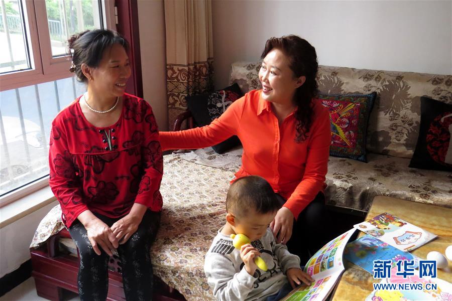 （愛國(guó)情 奮斗者&middot;圖文互動(dòng)）（6）任紅梅：陽泉段南溝社區(qū)居民的&ldquo;貼心人&rdquo;