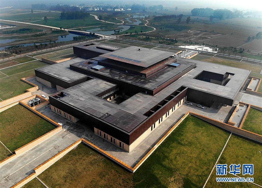 (新華全媒頭條·圖文互動(dòng))(4)求解中國考古學(xué)“哥德巴赫猜想”——跨越60年的夏朝探尋