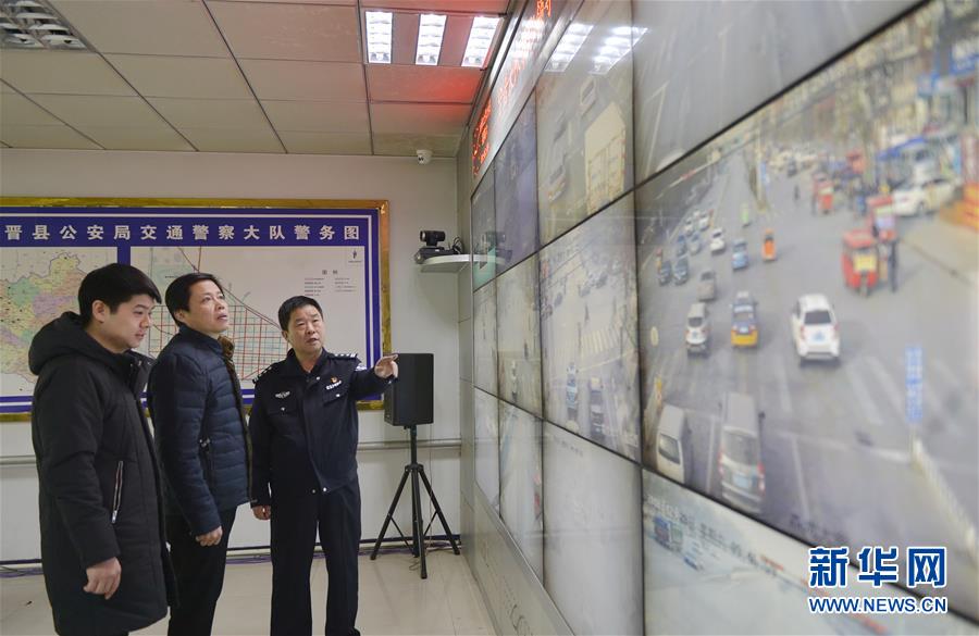 (新華全媒頭條·圖文互動)(3)久久為功糾“四風”樹新風——八項規(guī)定出臺7周年之際作風建設新觀察