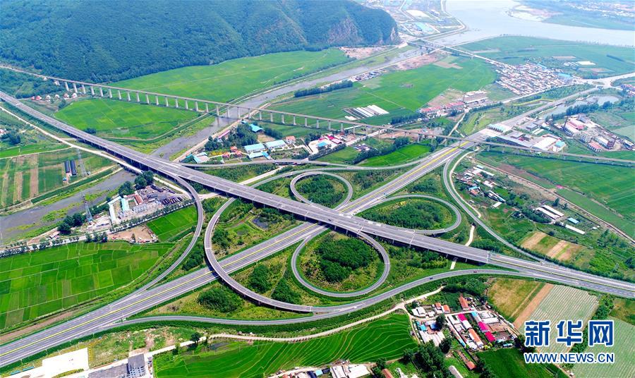 (新華全媒頭條·四中全會精神在基層·圖文互動)(3)沖破衰退循環(huán) 引領(lǐng)生態(tài)崛起——東北老工業(yè)基地城市本溪綠色轉(zhuǎn)型煥發(fā)朝氣