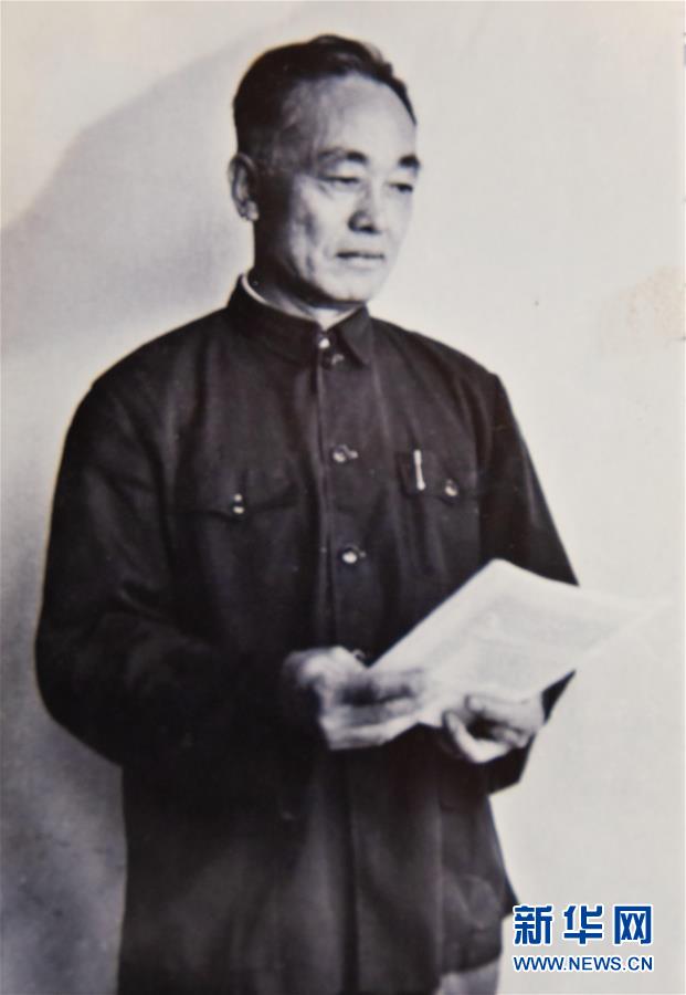 （新華全媒頭條&middot;圖文互動）（3）滄海橫流 信仰彌堅(jiān)&mdash;&mdash;記共產(chǎn)黨員、湘潭大學(xué)九旬教授滄南