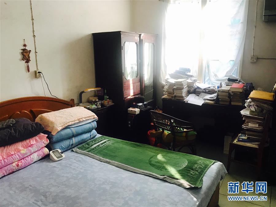 （新華全媒頭條&middot;圖文互動）（11）滄海橫流 信仰彌堅(jiān)&mdash;&mdash;記共產(chǎn)黨員、湘潭大學(xué)九旬教授滄南