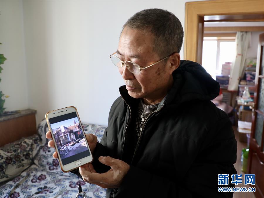 （在習近平新時代中國特色社會主義思想指引下&mdash;&mdash;新時代新作為新篇章&middot;總書記關切高質(zhì)量發(fā)展&middot;圖文互動）（2）同一片家園，同一個夢想&mdash;&mdash;棚改區(qū)里的民生新事