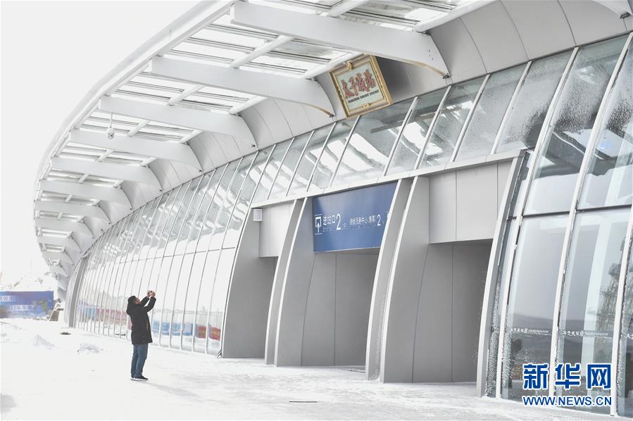 （新華全媒頭條&middot;圖文互動(dòng)）（2）百年跨越，逐夢京張&mdash;&mdash;寫在京張高鐵開通暨中國高鐵突破3.5萬公里之際