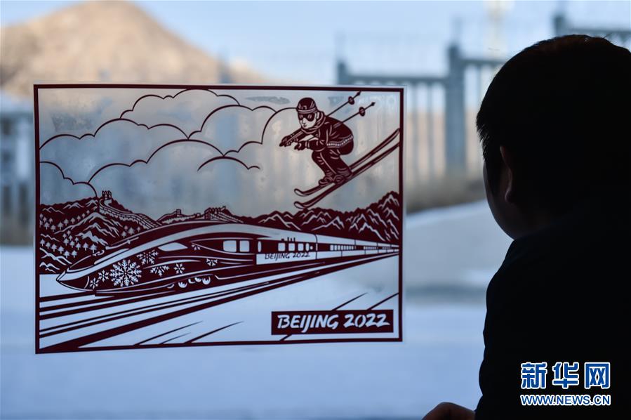 （新華全媒頭條&middot;圖文互動(dòng)）（8）百年跨越，逐夢京張&mdash;&mdash;寫在京張高鐵開通暨中國高鐵突破3.5萬公里之際