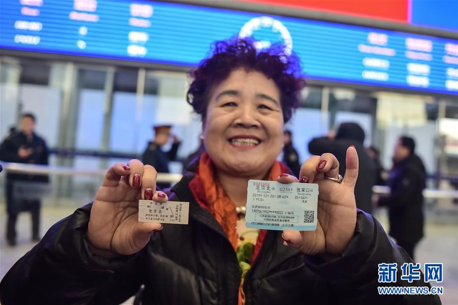 （新華全媒頭條&middot;圖文互動(dòng)）（9）百年跨越，逐夢京張&mdash;&mdash;寫在京張高鐵開通暨中國高鐵突破3.5萬公里之際