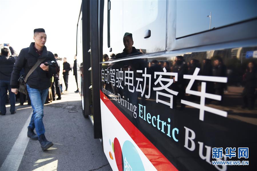 （新華全媒頭條&middot;兩會特別報(bào)道&middot;圖文互動）（2）凝聚起上下同心、團(tuán)結(jié)奮進(jìn)的磅礴力量