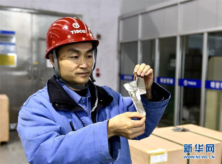 （新華全媒頭條&middot;兩會特別報(bào)道&middot;圖文互動）（1）凝聚起上下同心、團(tuán)結(jié)奮進(jìn)的磅礴力量