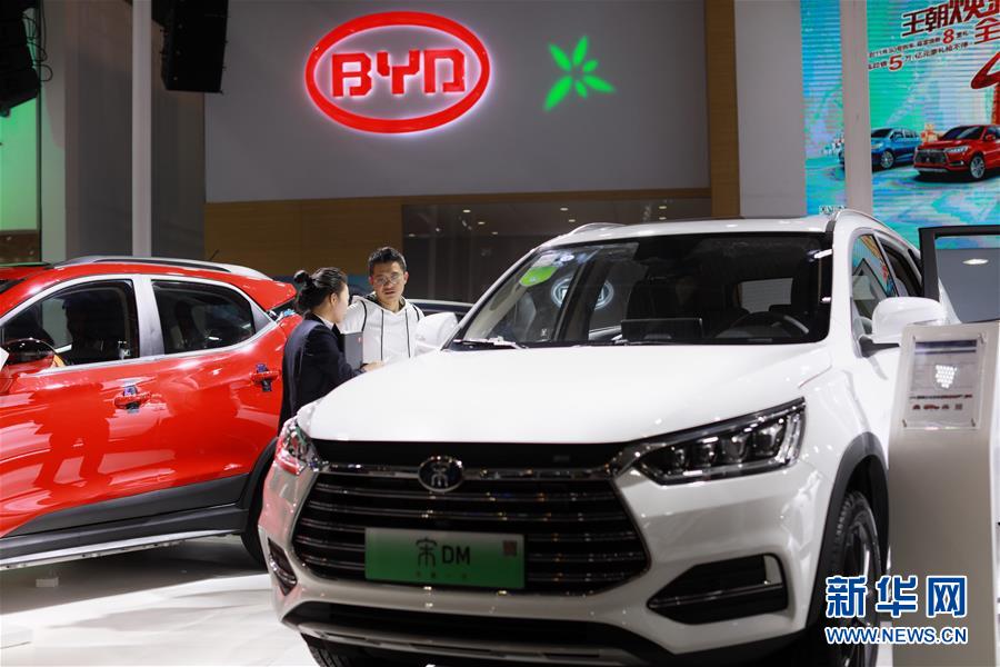 （新華全媒頭條&middot;兩會(huì)特別報(bào)道&middot;圖文互動(dòng)）（1）抓住新機(jī)遇 贏得新優(yōu)勢(shì)&mdash;&mdash;從全國(guó)兩會(huì)看奮進(jìn)中國(guó)的發(fā)展動(dòng)力