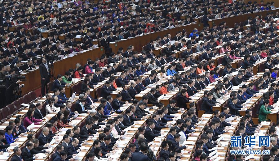 （兩會(huì)&middot;人大開(kāi)幕&middot;XHDW）（15）十三屆全國(guó)人大二次會(huì)議在京開(kāi)幕