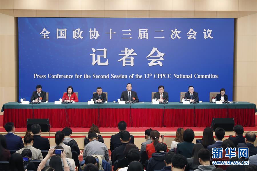 （兩會）（3）政協(xié)委員談優(yōu)化營商環(huán)境、促進民營經濟高質量發(fā)展