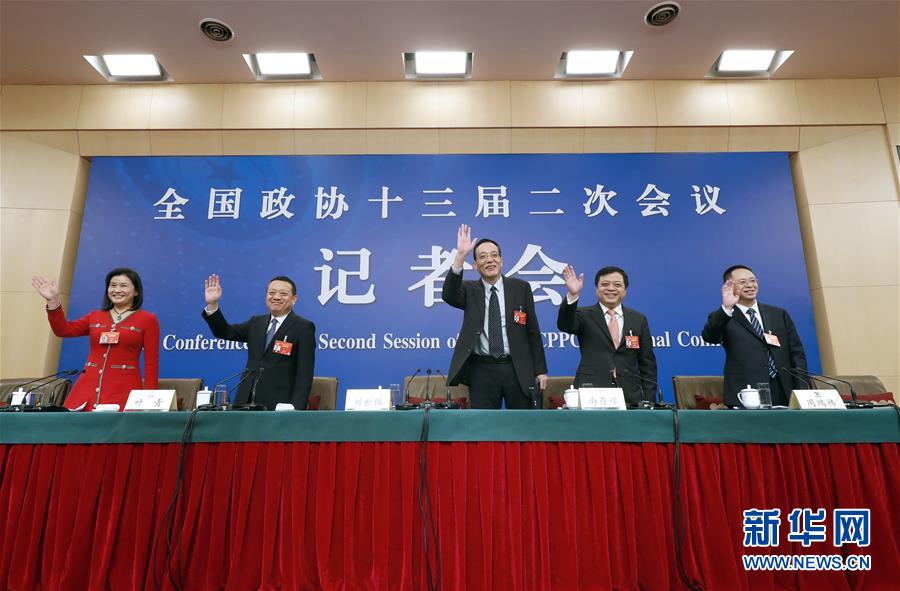 （兩會(huì)&middot;XHDW）（1）政協(xié)委員談優(yōu)化營商環(huán)境、促進(jìn)民營經(jīng)濟(jì)高質(zhì)量發(fā)展