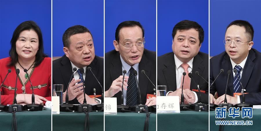 （兩會）（5）政協(xié)委員談優(yōu)化營商環(huán)境、促進民營經(jīng)濟高質(zhì)量發(fā)展