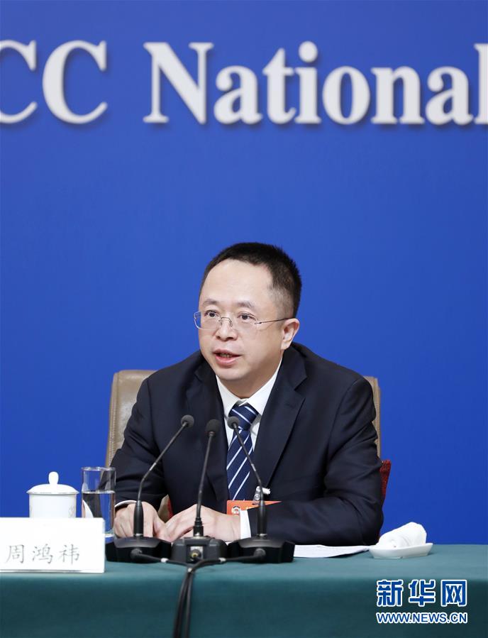 （兩會(huì)&middot;XHDW）（6）政協(xié)委員談優(yōu)化營(yíng)商環(huán)境、促進(jìn)民營(yíng)經(jīng)濟(jì)高質(zhì)量發(fā)展