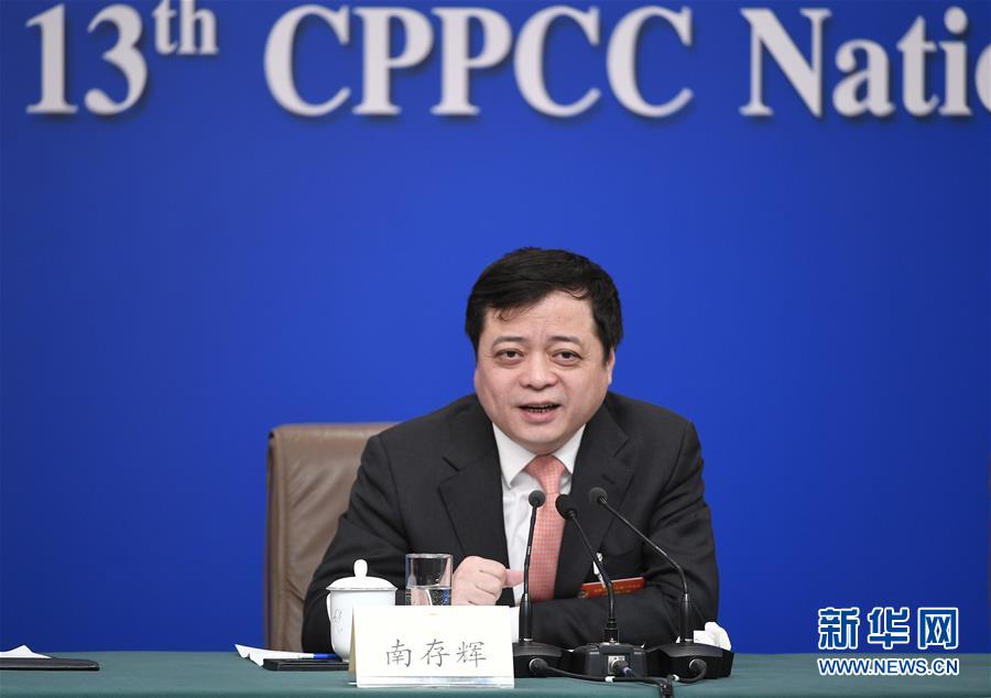 （兩會）（7）政協委員談優(yōu)化營商環(huán)境、促進民營經濟高質量發(fā)展