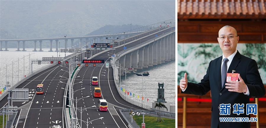 （兩會&middot;連線）全國人大代表施家倫：港澳應(yīng)更積極主動對接國家發(fā)展戰(zhàn)略