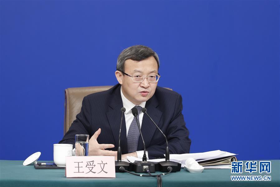 （兩會&middot;XHDW）（5）商務部部長鐘山等就&ldquo;促進形成強大國內市場 推動全方位對外開放&rdquo;答記者問