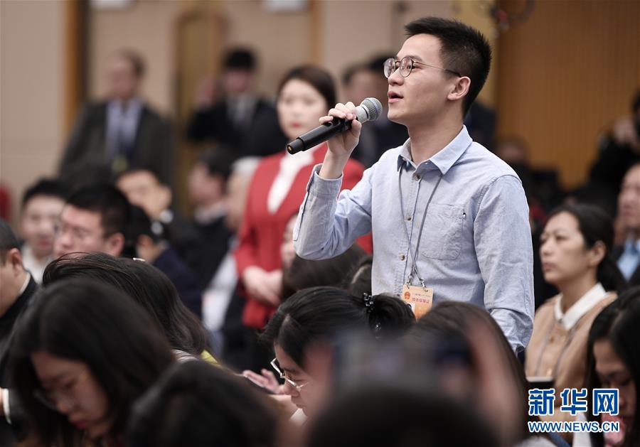 （兩會(huì)&middot;XHDW）（14）全國人大相關(guān)負(fù)責(zé)人就&ldquo;人大立法工作&rdquo;答記者問