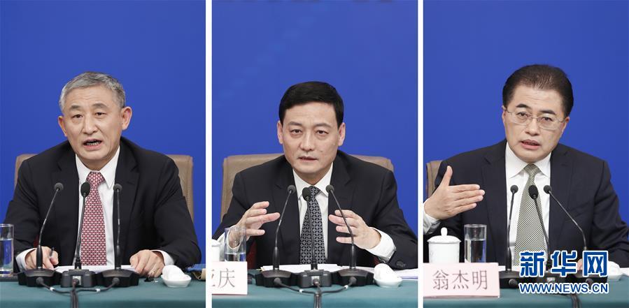 （兩會(huì)&middot;XHDW）（10）國(guó)資委主任肖亞慶等就&ldquo;國(guó)有企業(yè)改革發(fā)展&rdquo;答記者問