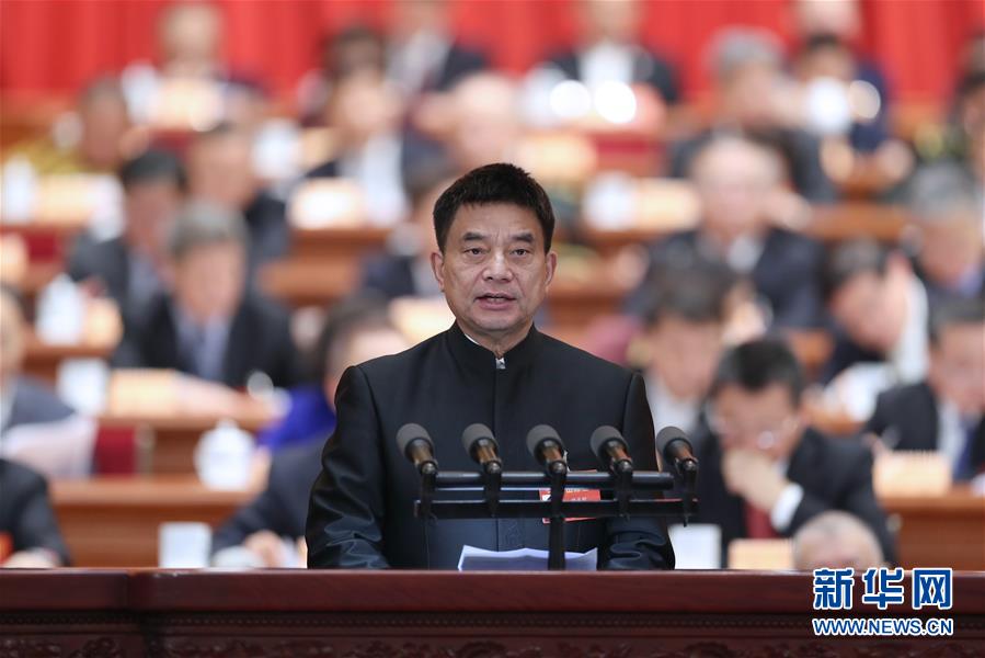 （兩會(huì)&middot;XHDW）（9）全國(guó)政協(xié)十三屆二次會(huì)議第二次全體會(huì)議大會(huì)發(fā)言