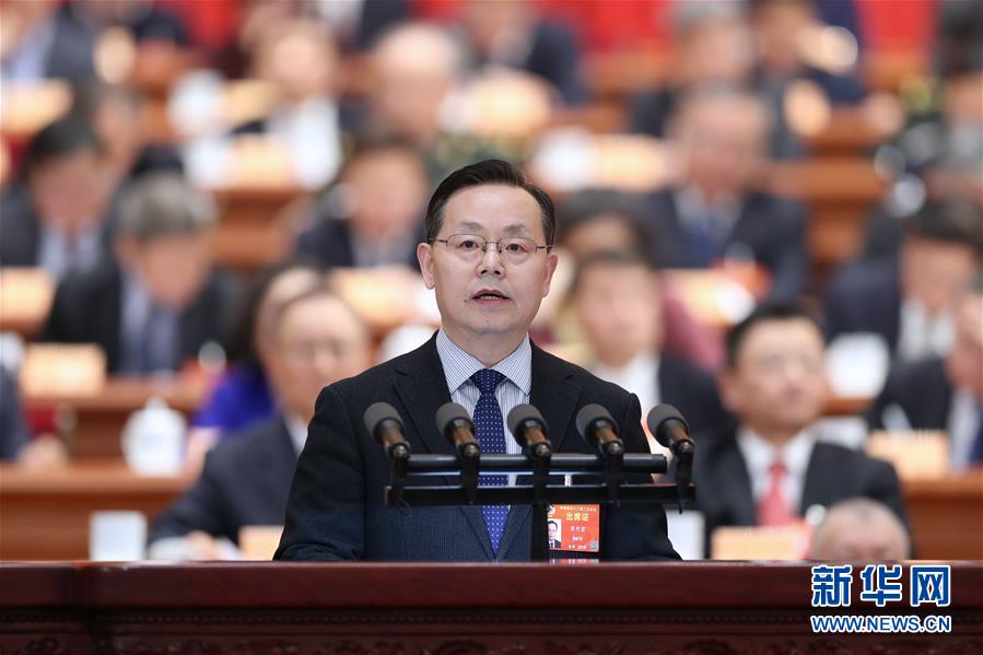 （兩會&middot;XHDW）（10）全國政協(xié)十三屆二次會議第二次全體會議大會發(fā)言