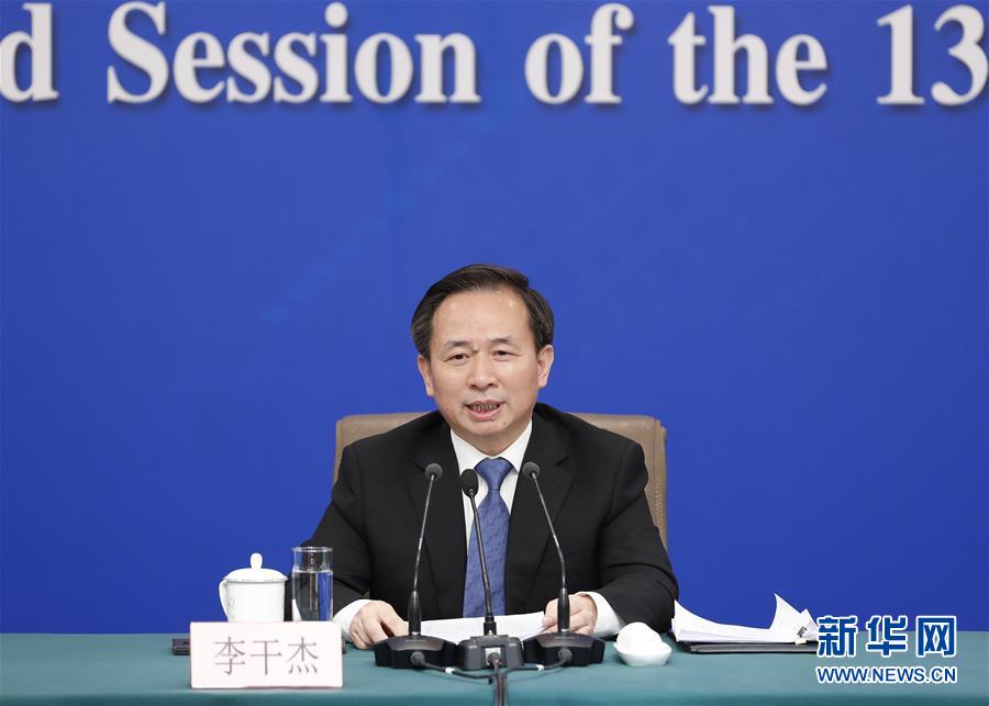 （兩會(huì)&middot;XHDW）（5）生態(tài)環(huán)境部部長(zhǎng)李干杰就&ldquo;打好污染防治攻堅(jiān)戰(zhàn)&rdquo;答記者問