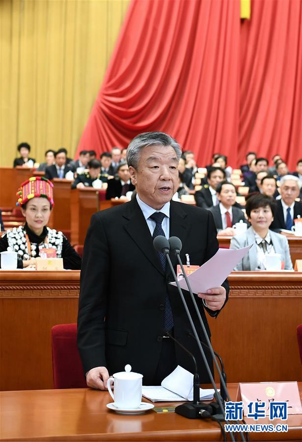 （兩會(huì)&middot;XHDW）（3）全國(guó)政協(xié)十三屆二次會(huì)議舉行第四次全體會(huì)議