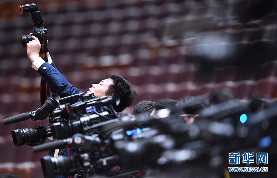 （兩會&middot;XHDW）（9）全國政協(xié)十三屆二次會議舉行第四次全體會議