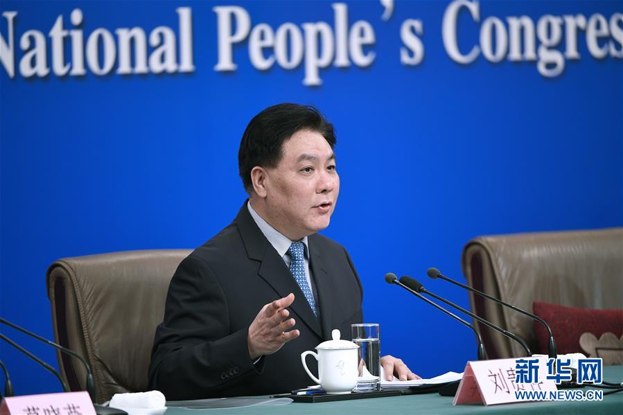 (兩會(huì)·XHDW)(7)最高人民法院審判委員會(huì)副部級(jí)專職委員劉貴祥等就“攻堅(jiān)‘基本解決執(zhí)行難’”答記者問