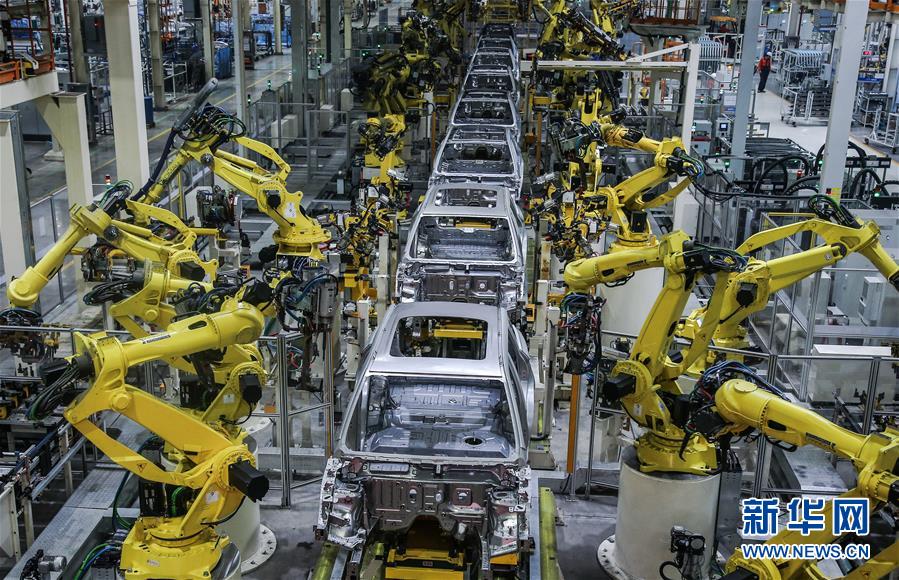 （新華全媒頭條&middot;兩會(huì)特別報(bào)道&middot;圖文互動(dòng)）（6）中國(guó)發(fā)展的明天一定更美好&mdash;&mdash;從全國(guó)兩會(huì)看奮進(jìn)中國(guó)的發(fā)展信心