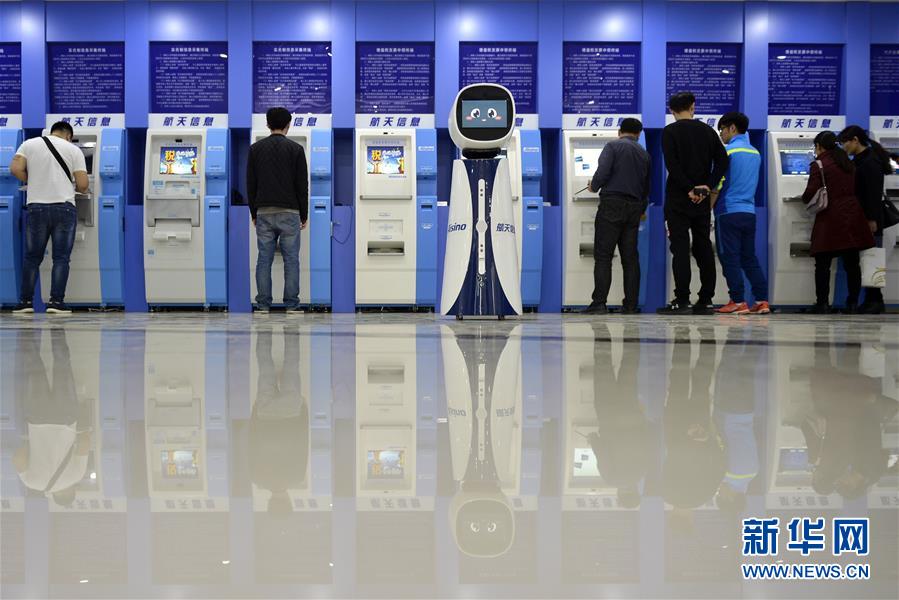 (新華全媒頭條·兩會特別報道·圖文互動)(9)中國發(fā)展的明天一定更美好——從全國兩會看奮進中國的發(fā)展信心