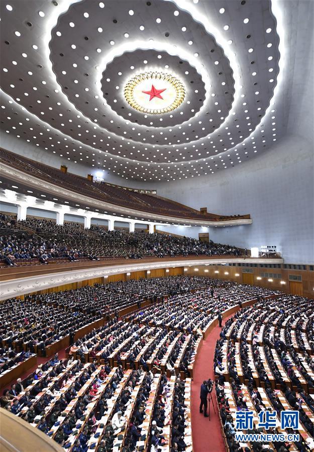 （兩會(huì)&middot;XHDW）（7）十三屆全國人大二次會(huì)議在北京閉幕