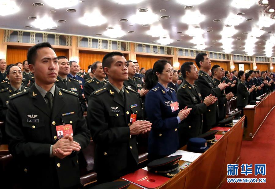 （兩會(huì)&middot;XHDW）（8）十三屆全國(guó)人大二次會(huì)議在北京閉幕