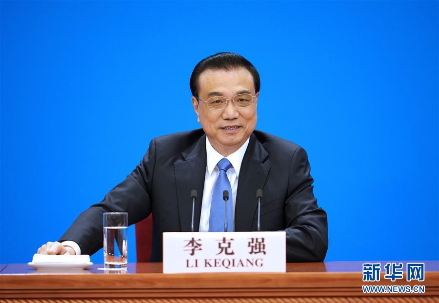(兩會(huì))(1)李克強(qiáng)總理會(huì)見采訪全國(guó)兩會(huì)的中外記者并回答提問(wèn)
