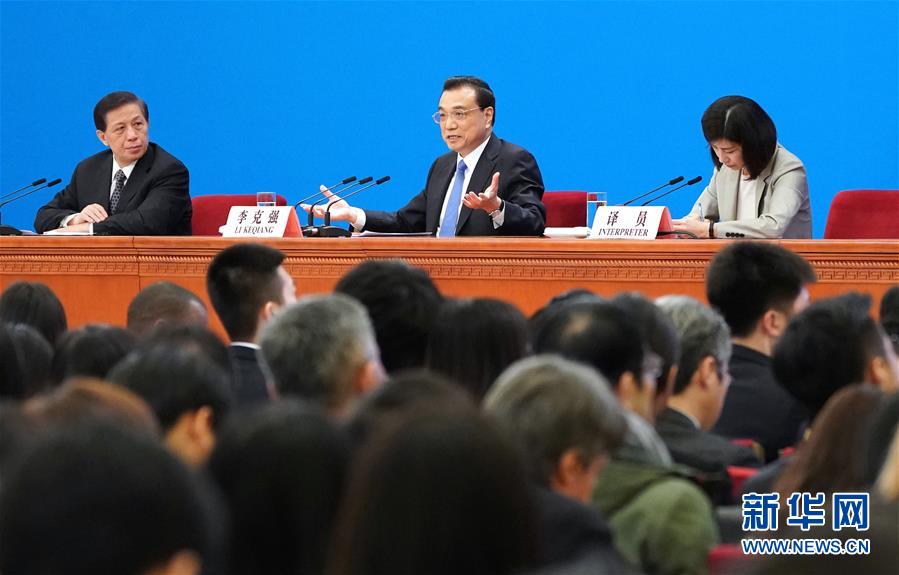 (兩會(huì))(5)李克強(qiáng)總理會(huì)見采訪全國(guó)兩會(huì)的中外記者并回答提問(wèn)