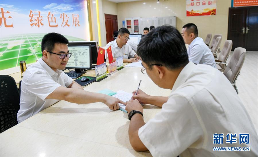 （新華全媒頭條&middot;圖文互動(dòng)）（2）永葆中國共產(chǎn)黨人的初心本色&mdash;&mdash;&ldquo;不忘初心、牢記使命&rdquo;主題教育全紀(jì)實(shí)